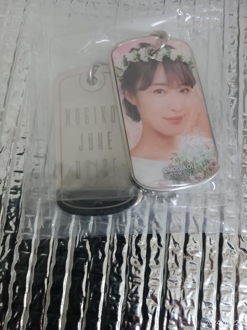 遠藤さくら　ジューンブライドイベント　乃木恋限定　誓いのネックレス 遠藤さくら ジューンブライドイベント 乃木恋限定 誓いのネックレス